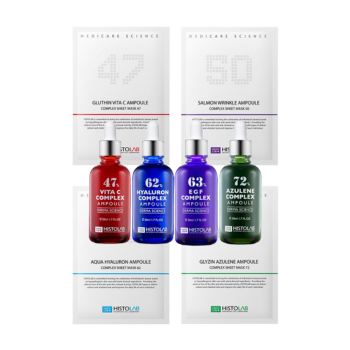Histolab Complex Ampoule Bundle