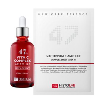 Vita C Complex Ampoule Bundle Pack + Sun Shine Blemish Balm SPF 35 - 50 g